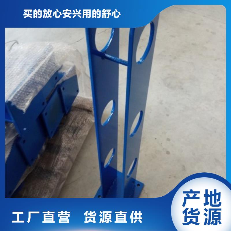 不锈钢复合管立柱库存充足