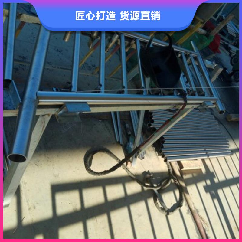 不锈钢复合管立柱库存充足