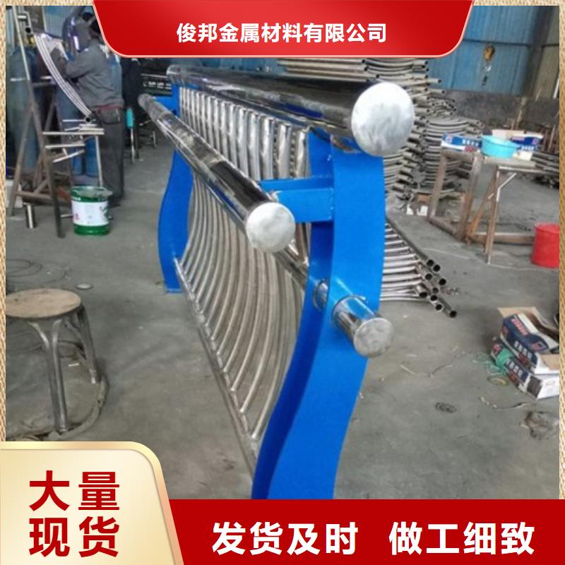 桥梁防撞护栏款式可定制