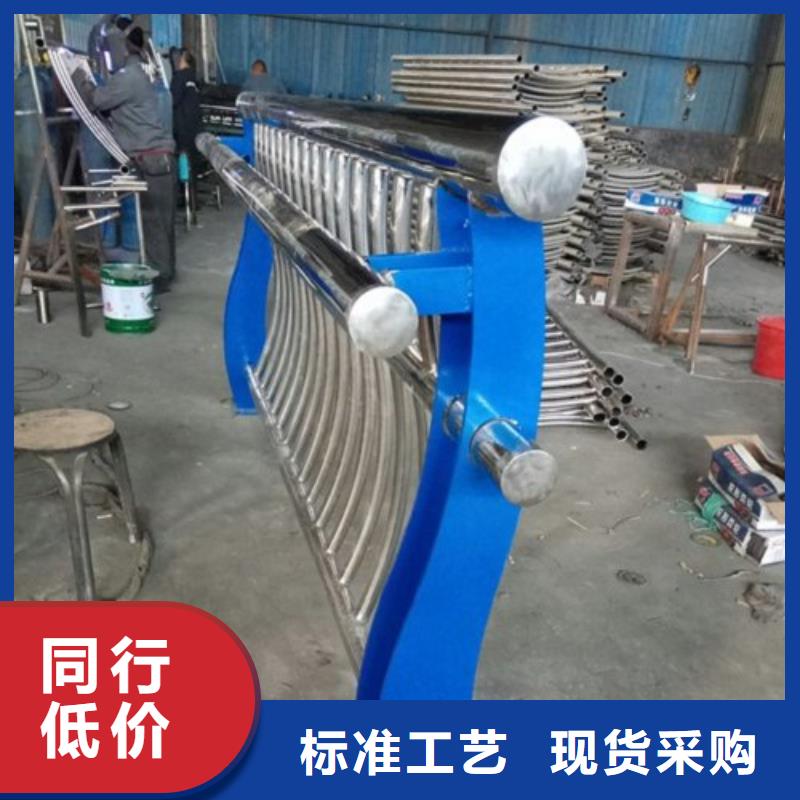 不锈钢复合管立柱库存充足