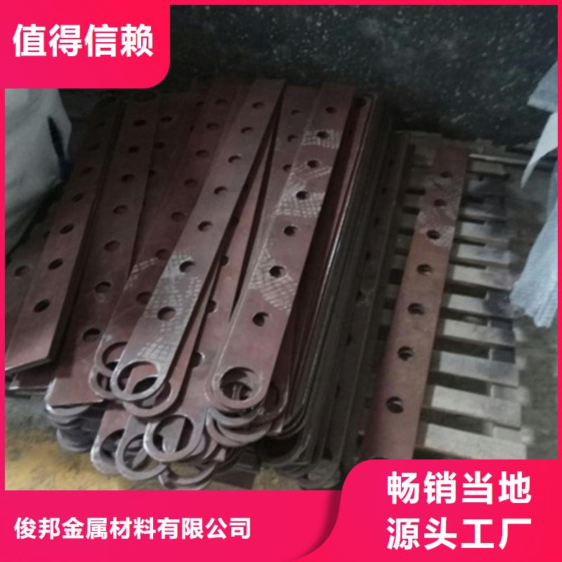 桥梁防撞护栏款式可定制