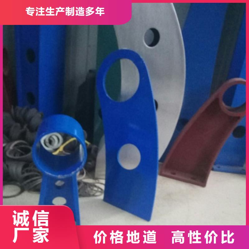 不锈钢复合管立柱库存充足