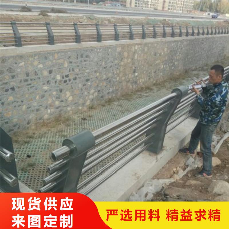 不锈钢复合管护栏桥梁防撞护栏支持加工定制