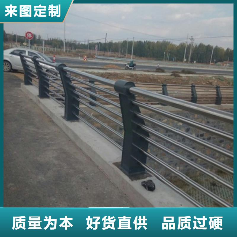 不锈钢复合管护栏桥梁防撞护栏支持加工定制