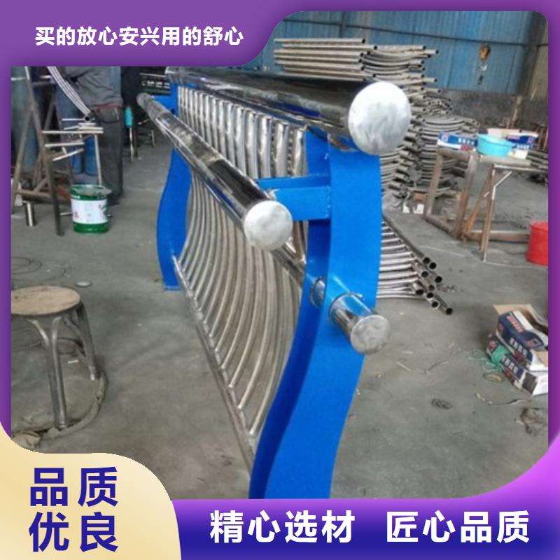 不锈钢复合管护栏桥梁防撞护栏支持加工定制