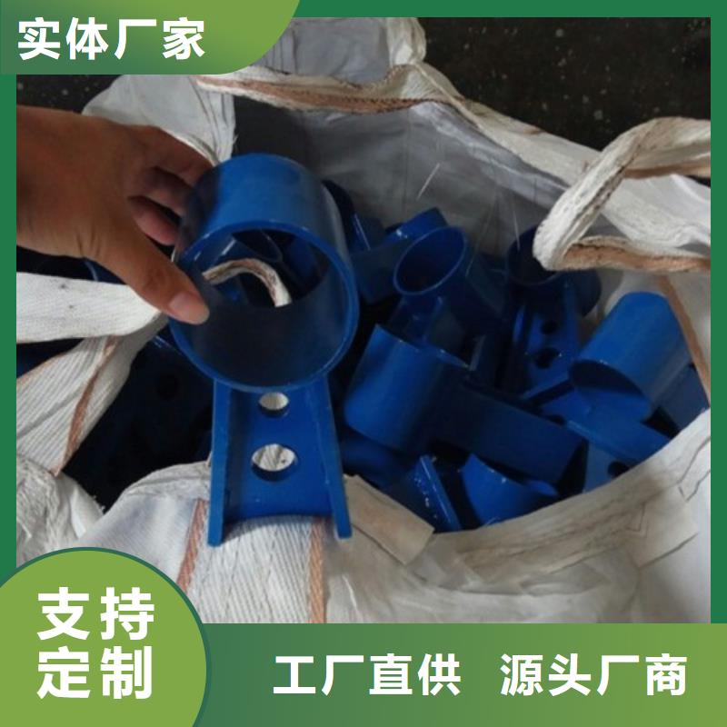 不锈钢复合管护栏桥梁防撞护栏支持加工定制
