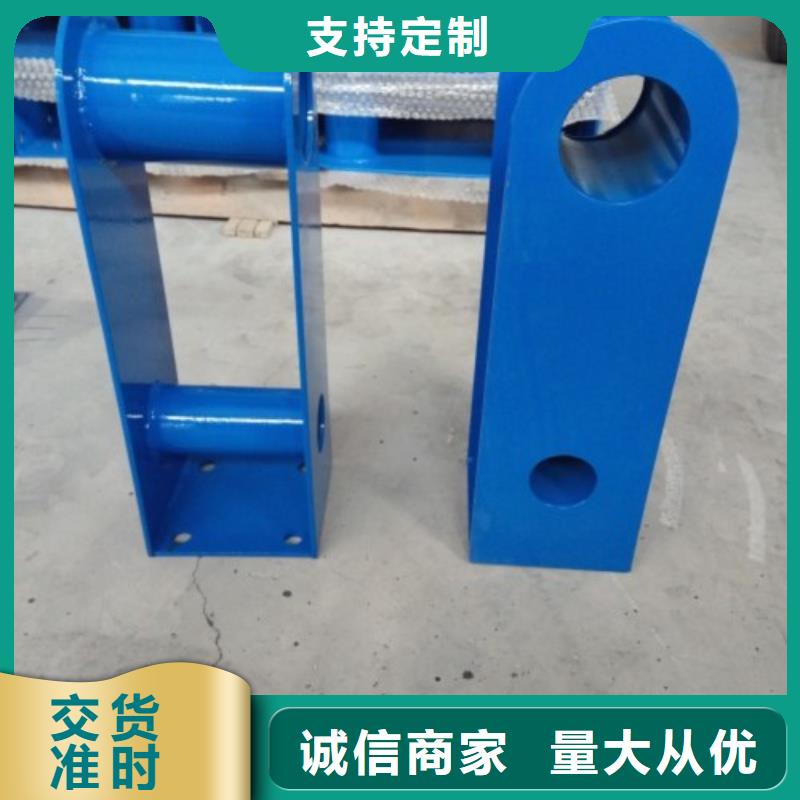 不锈钢护栏防护栏批发商