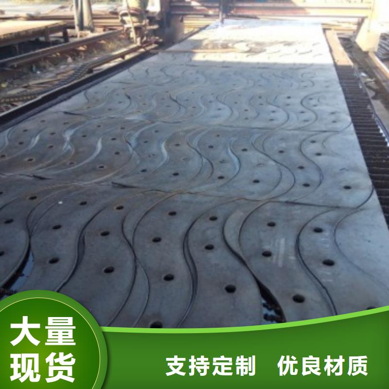 不锈钢护栏不锈钢桥梁栏杆实时报价