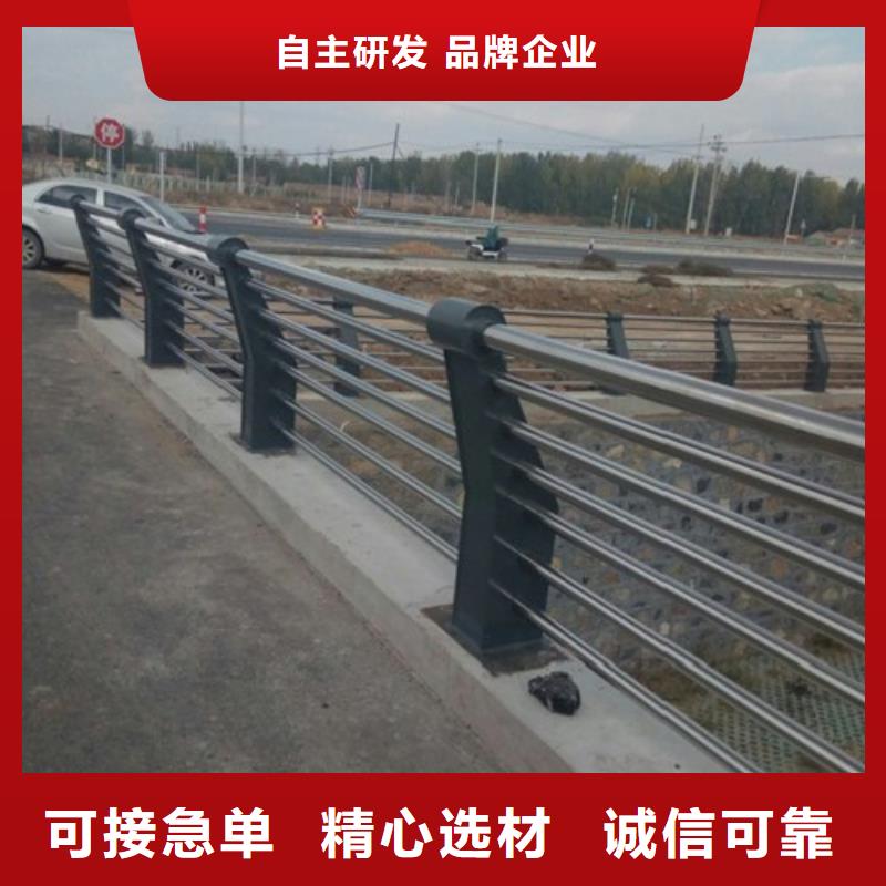 不锈钢护栏防护栏批发商