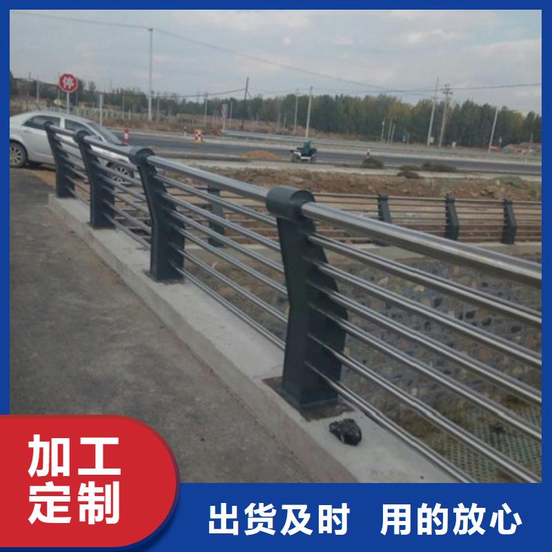 不锈钢护栏-河道护栏专业厂家