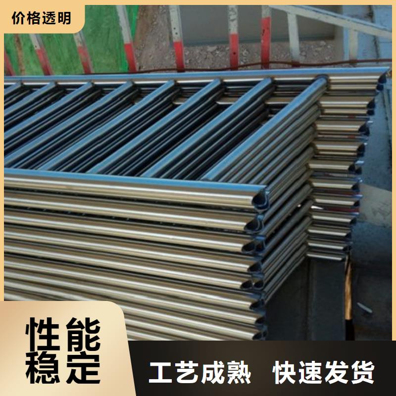 不锈钢护栏304不锈钢复合管值得买