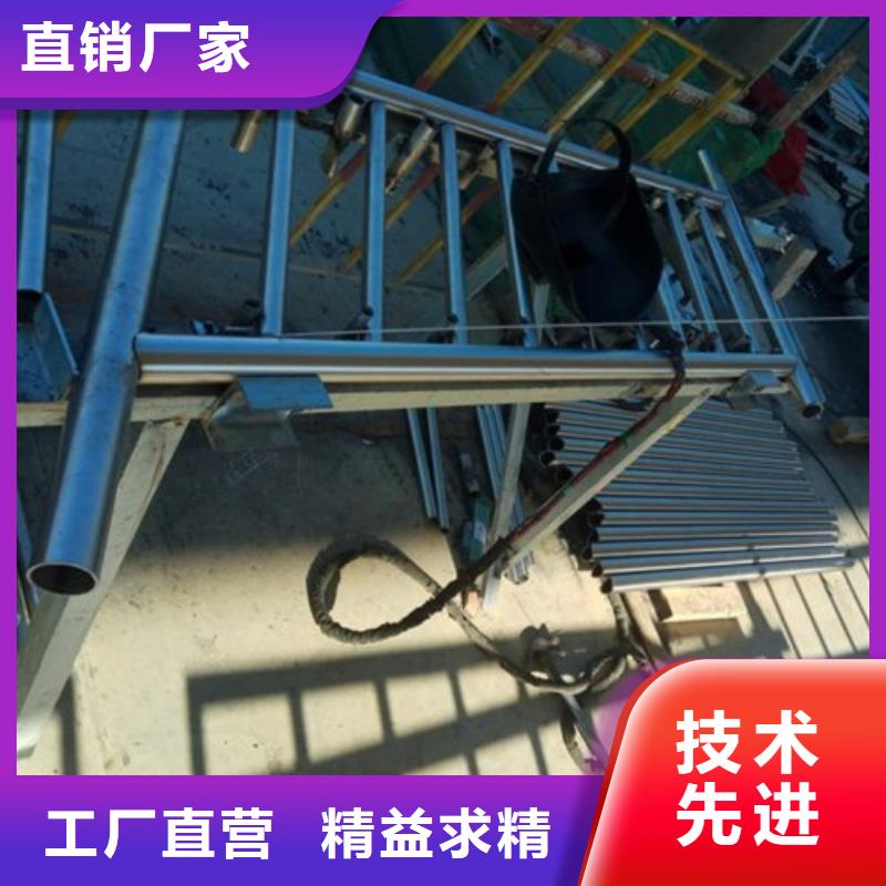 不锈钢护栏304不锈钢复合管值得买