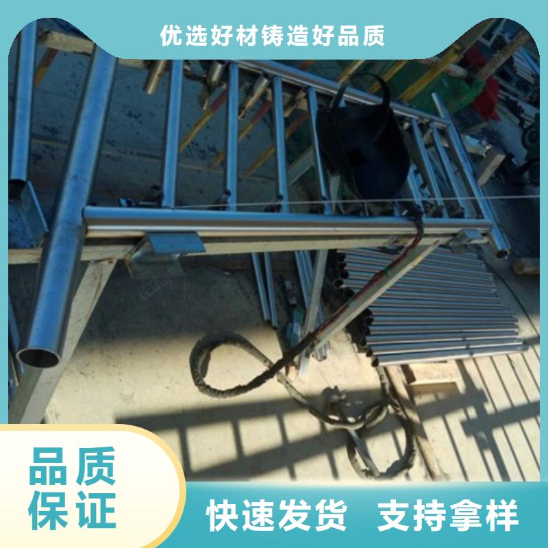 不锈钢护栏不锈钢桥梁栏杆实时报价