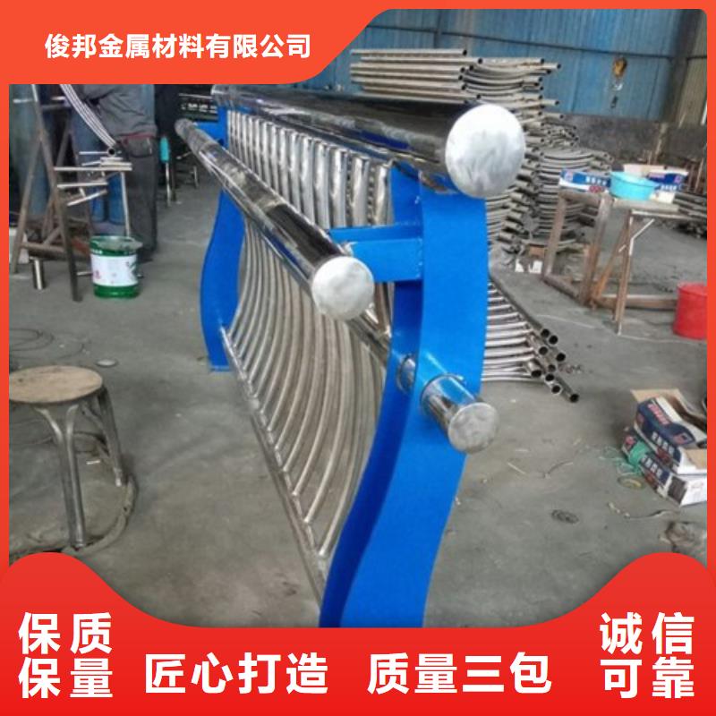 不锈钢护栏304不锈钢复合管值得买