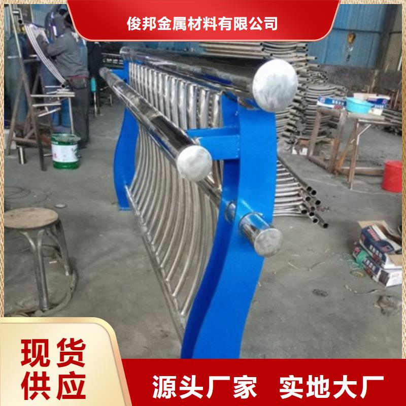 不锈钢护栏304不锈钢复合管值得买
