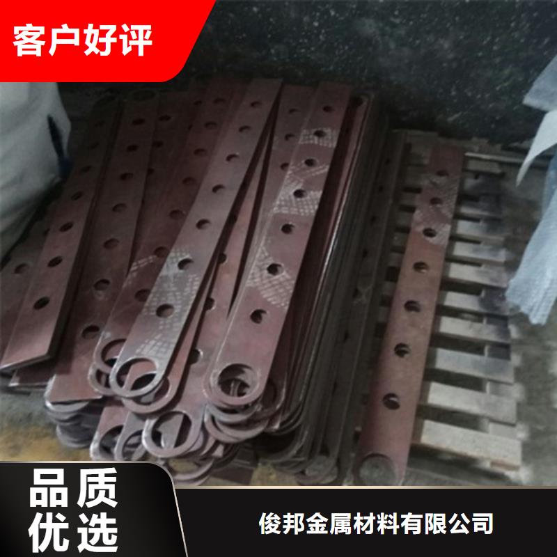 不锈钢护栏304不锈钢复合管值得买