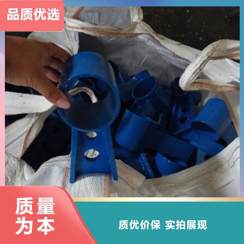 不锈钢护栏不锈钢桥梁栏杆实时报价