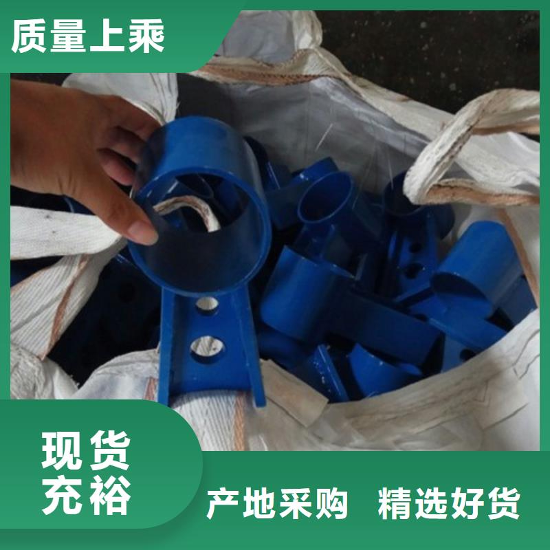 不锈钢护栏防护栏批发商