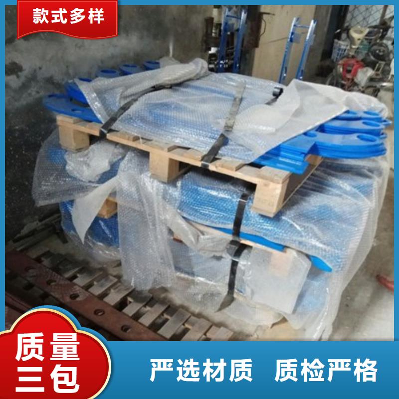 不锈钢护栏防护栏批发商