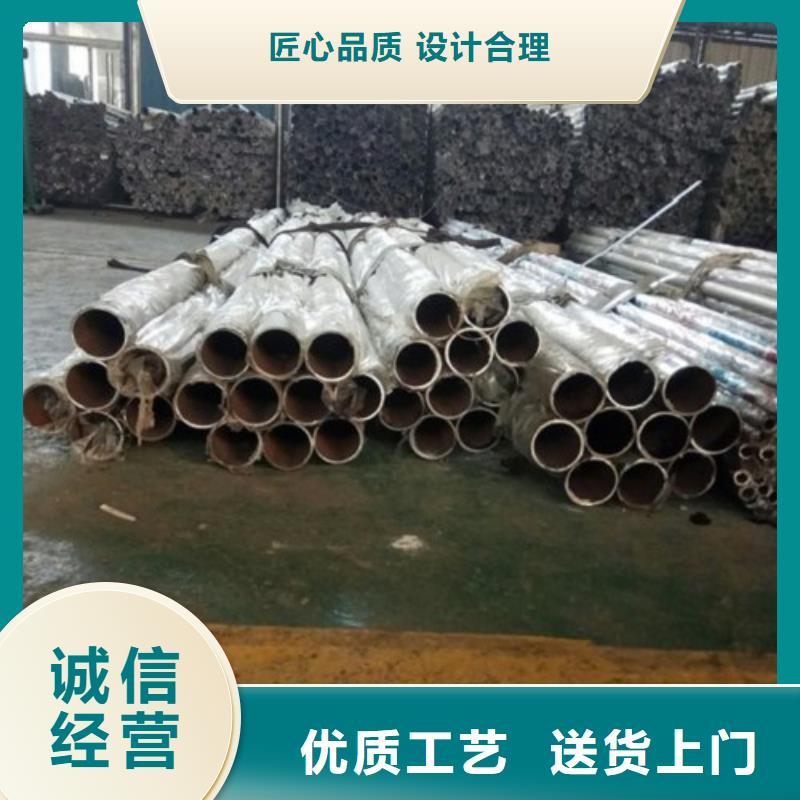 不锈钢护栏不锈钢桥梁栏杆实时报价