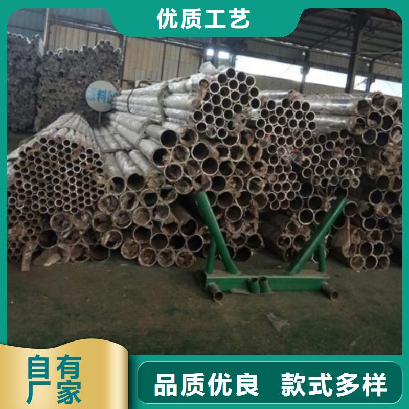 不锈钢护栏304不锈钢复合管值得买