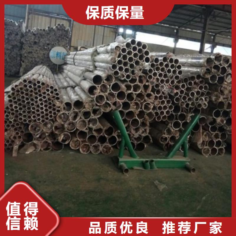 不锈钢护栏-河道护栏专业厂家