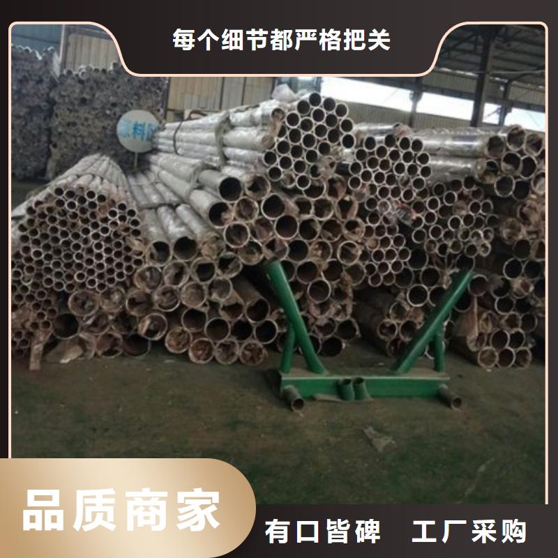 不锈钢护栏不锈钢桥梁栏杆实时报价