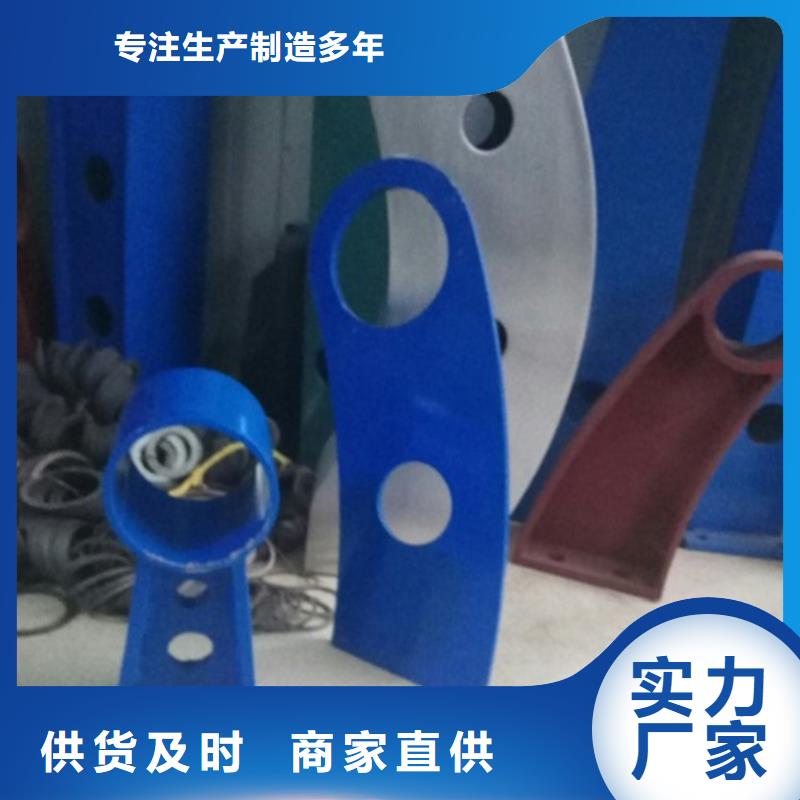 不锈钢护栏-河道护栏专业厂家