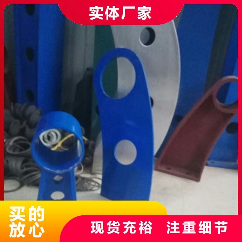 不锈钢护栏防护栏批发商
