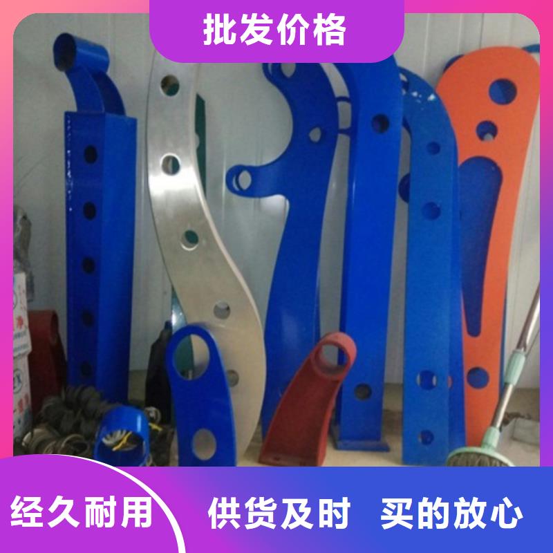 不锈钢护栏不锈钢桥梁栏杆实时报价