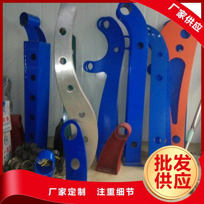 不锈钢护栏防护栏批发商