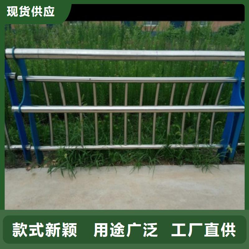 不锈钢护栏防护栏批发商
