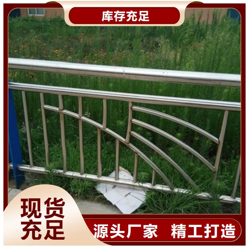 桥梁防撞护栏欢迎咨询