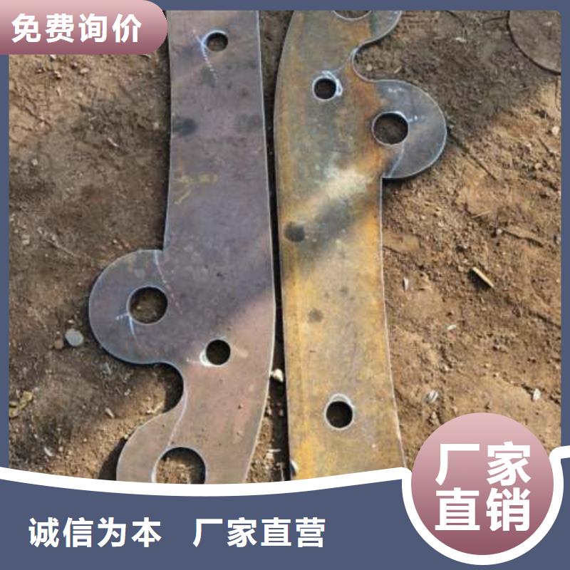 道路不锈钢复合管现货