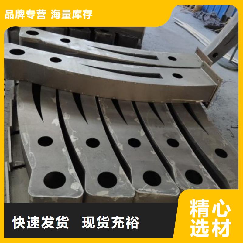 道路不锈钢复合管现货