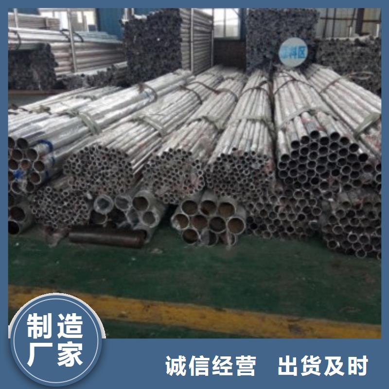 道路不锈钢复合管现货