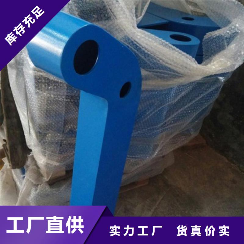 白钢桥梁护栏批发价格