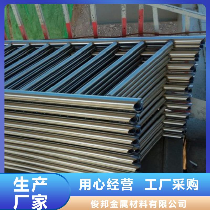 白钢桥梁护栏批发价格