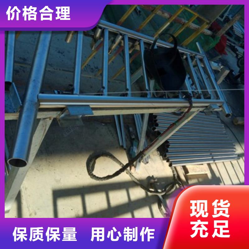 白钢桥梁护栏批发价格