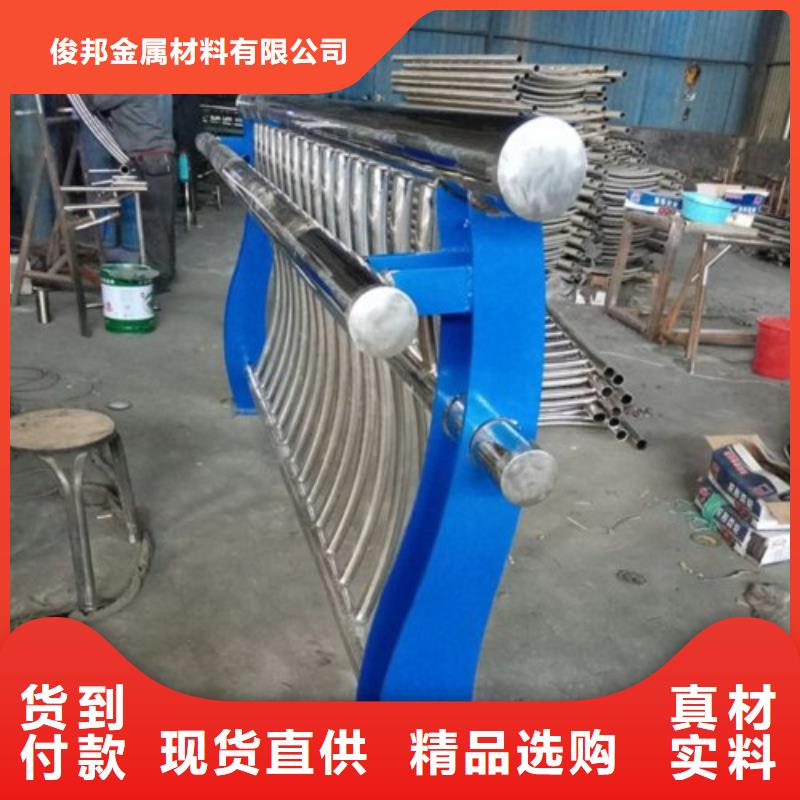 白钢桥梁护栏批发价格