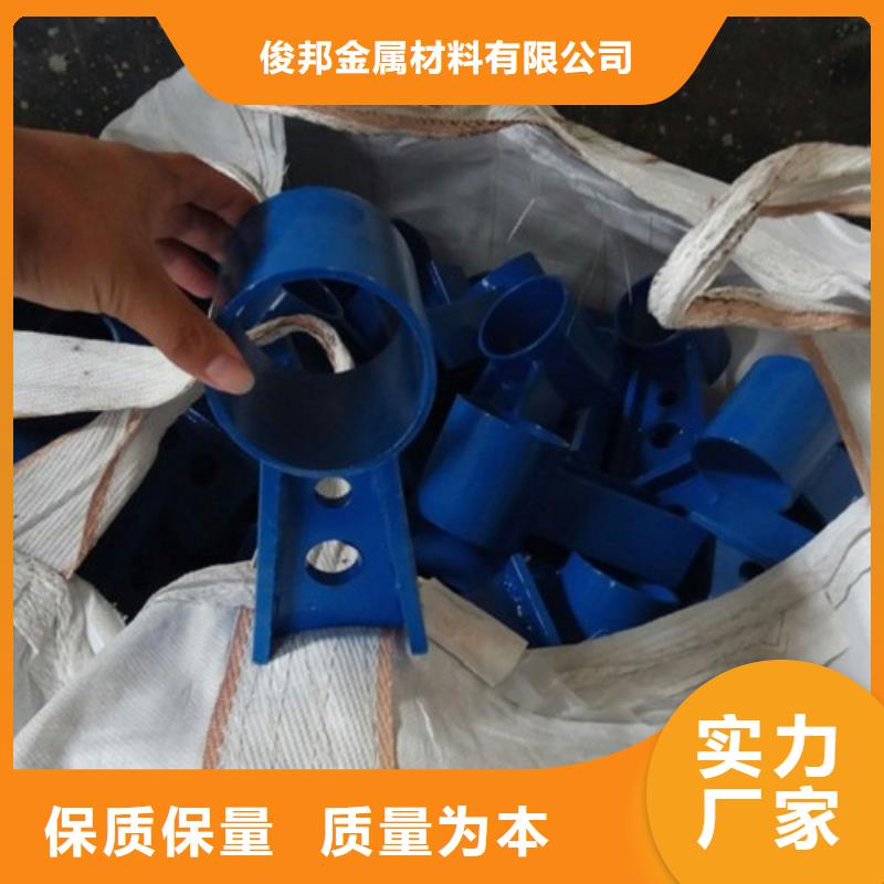 白钢桥梁护栏批发价格