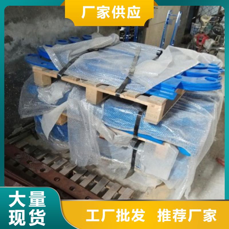 道路不锈钢复合管现货