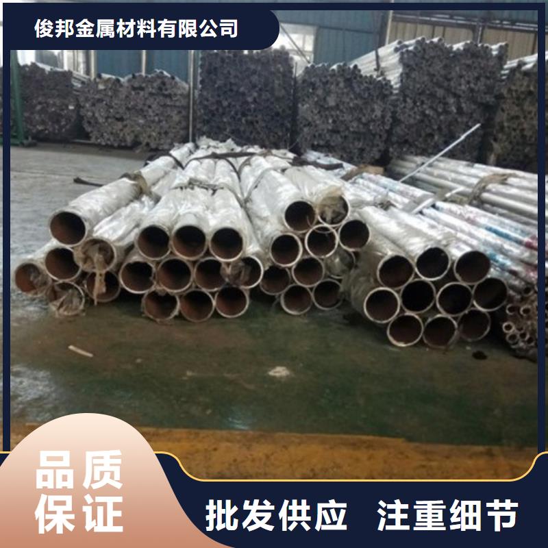 白钢桥梁护栏批发价格