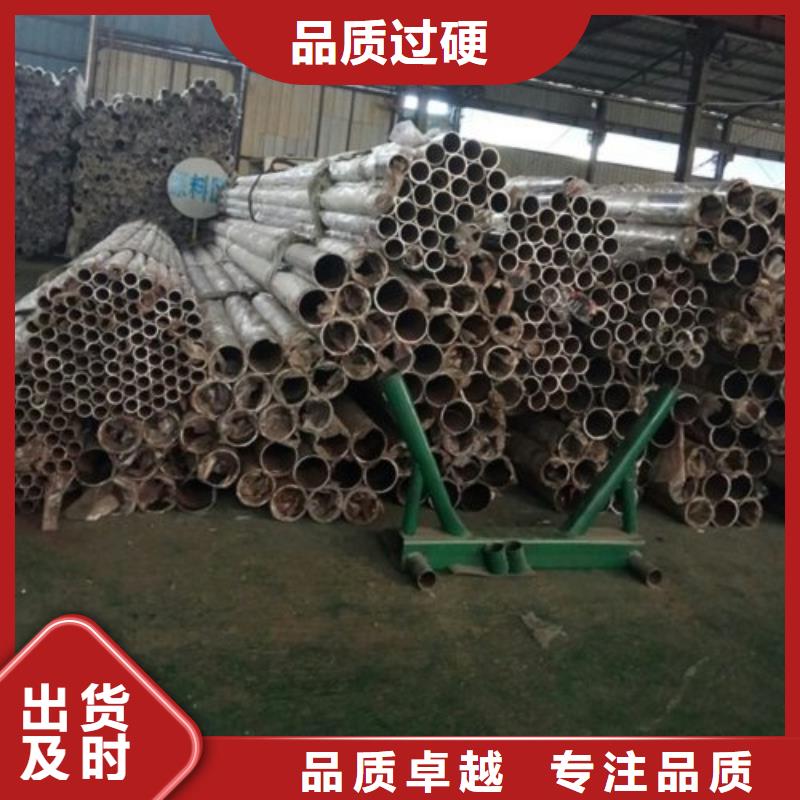 白钢桥梁护栏批发价格