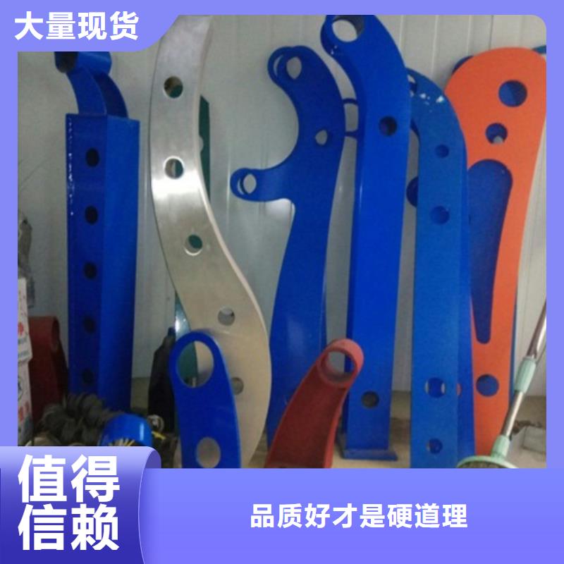 白钢桥梁护栏批发价格