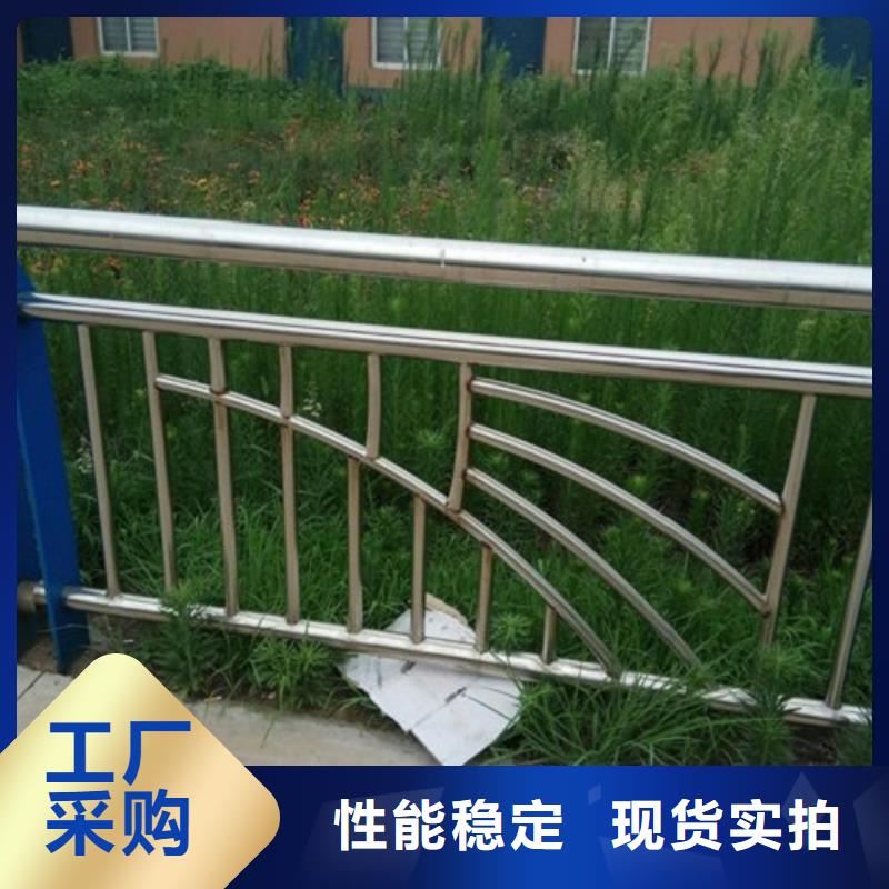 白钢桥梁护栏批发价格