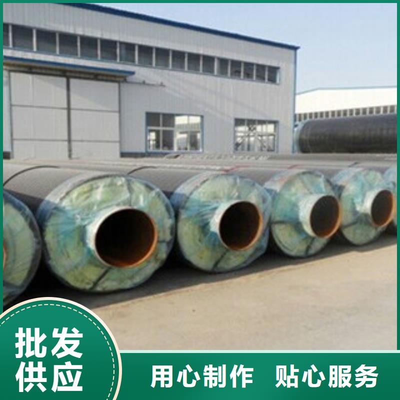 钢套钢保温管环氧煤沥青防腐钢管精选货源