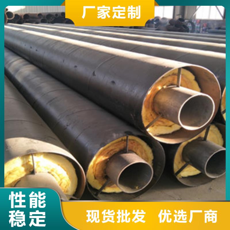 【钢套钢保温管】_涂塑复合钢管好产品不怕比
