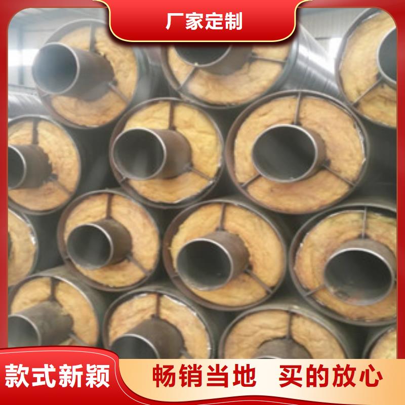 【钢套钢保温管】_涂塑复合钢管好产品不怕比