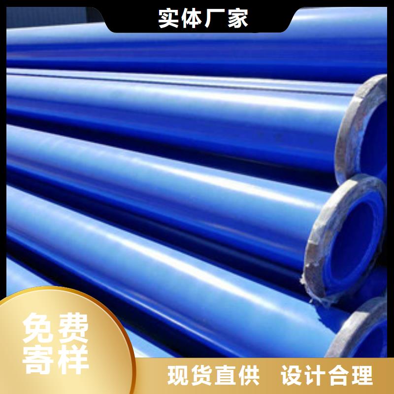 【环氧粉末防腐钢管】钢套钢蒸汽保温管款式新颖